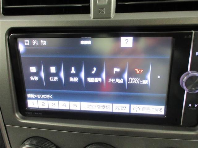 ラクティス Xクルマイスシヨウシャ フルセグ メモリーナビ DVD再生 バックカメラ ETC ドラレコ ワンオーナー 記録簿(15枚目)
