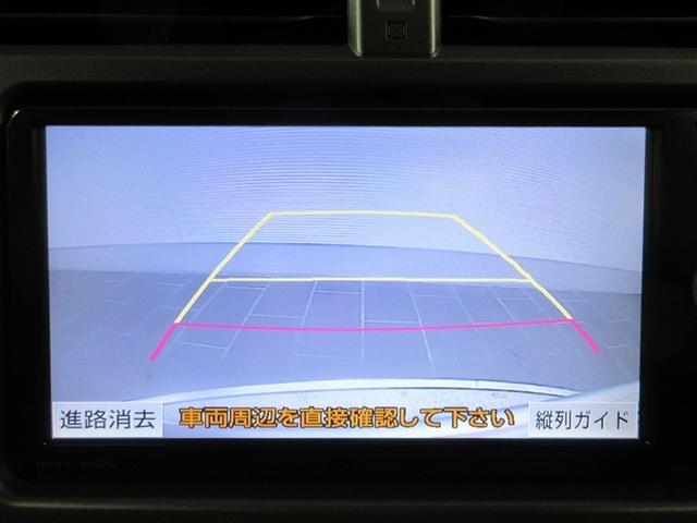 ラクティス Xクルマイスシヨウシャ フルセグ メモリーナビ DVD再生 バックカメラ ETC ドラレコ ワンオーナー 記録簿(16枚目)