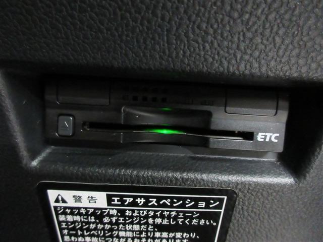 ラクティス Xクルマイスシヨウシャ フルセグ メモリーナビ DVD再生 バックカメラ ETC ドラレコ ワンオーナー 記録簿(28枚目)