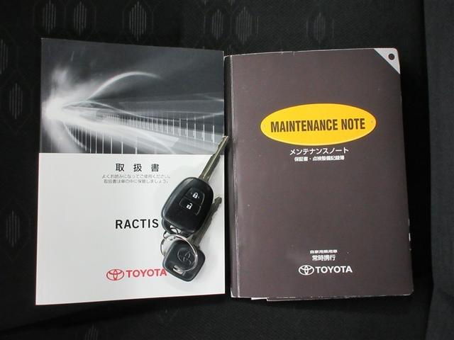 ラクティス Xクルマイスシヨウシャ フルセグ メモリーナビ DVD再生 バックカメラ ETC ドラレコ ワンオーナー 記録簿(40枚目)