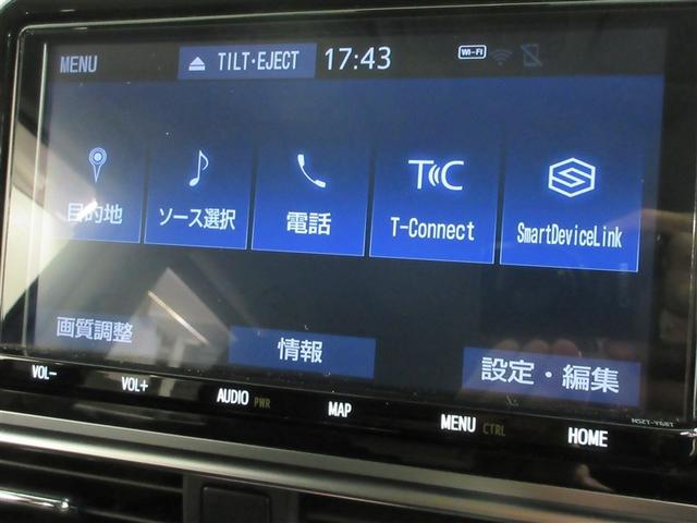 シエンタ ハイブリッド ファンベースG クエロ フルセグ メモリーナビ DVD再生 バックカメラ 衝突被害軽減システム ETC ドラレコ 両側電動スライド LEDヘッドランプ ウオークスルー ワンオーナー 記録簿(16枚目)