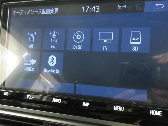 シエンタ ハイブリッド ファンベースG クエロ フルセグ メモリーナビ DVD再生 バックカメラ 衝突被害軽減システム ETC ドラレコ 両側電動スライド LEDヘッドランプ ウオークスルー ワンオーナー 記録簿(17枚目)