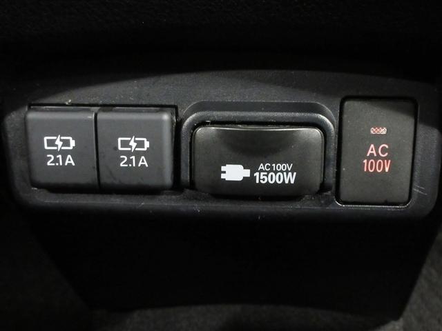 シエンタ ハイブリッド ファンベースG クエロ フルセグ メモリーナビ DVD再生 バックカメラ 衝突被害軽減システム ETC ドラレコ 両側電動スライド LEDヘッドランプ ウオークスルー ワンオーナー 記録簿(26枚目)