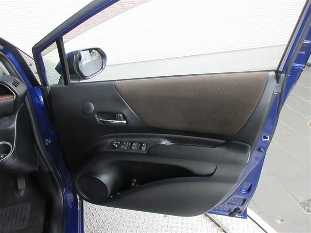 シエンタ ハイブリッド ファンベースG クエロ フルセグ メモリーナビ DVD再生 バックカメラ 衝突被害軽減システム ETC ドラレコ 両側電動スライド LEDヘッドランプ ウオークスルー ワンオーナー 記録簿(29枚目)