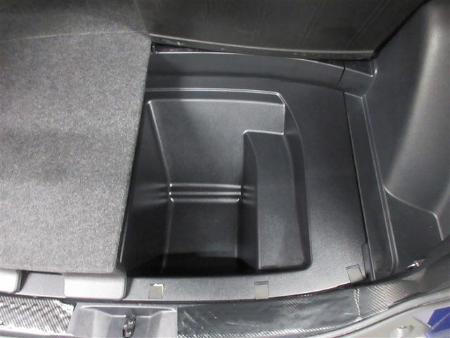 シエンタ ハイブリッド ファンベースG クエロ フルセグ メモリーナビ DVD再生 バックカメラ 衝突被害軽減システム ETC ドラレコ 両側電動スライド LEDヘッドランプ ウオークスルー ワンオーナー 記録簿(36枚目)