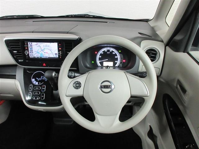 デイズルークス X フルセグ メモリーナビ DVD再生 バックカメラ 衝突被害軽減システム ETC ドラレコ 電動スライドドア 記録簿 アイドリングストップ(5枚目)