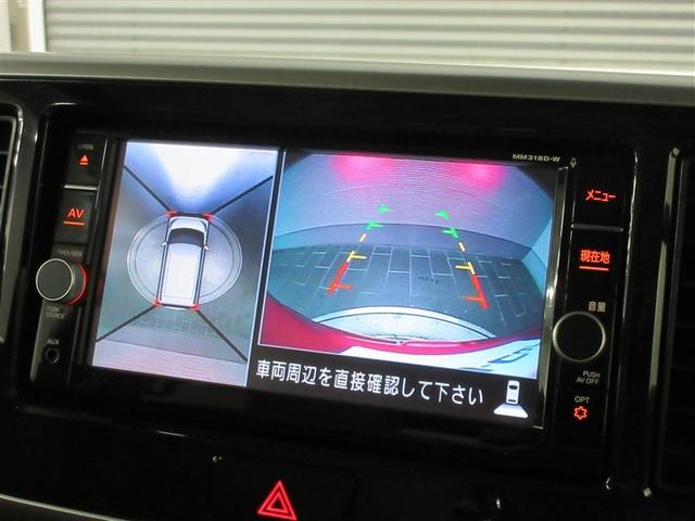 デイズルークス X フルセグ メモリーナビ DVD再生 バックカメラ 衝突被害軽減システム ETC ドラレコ 電動スライドドア 記録簿 アイドリングストップ(16枚目)
