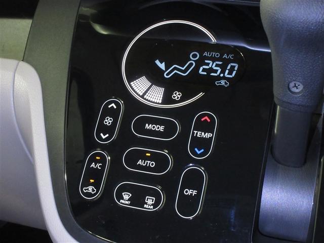 デイズルークス X フルセグ メモリーナビ DVD再生 バックカメラ 衝突被害軽減システム ETC ドラレコ 電動スライドドア 記録簿 アイドリングストップ(18枚目)