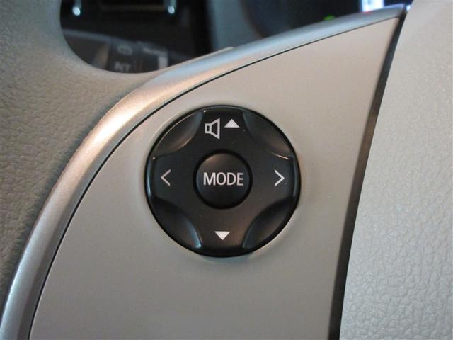 デイズルークス X フルセグ メモリーナビ DVD再生 バックカメラ 衝突被害軽減システム ETC ドラレコ 電動スライドドア 記録簿 アイドリングストップ(20枚目)