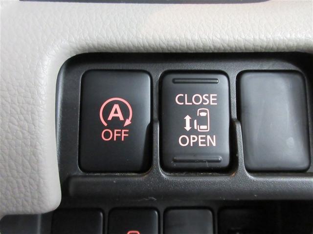 デイズルークス X フルセグ メモリーナビ DVD再生 バックカメラ 衝突被害軽減システム ETC ドラレコ 電動スライドドア 記録簿 アイドリングストップ(22枚目)