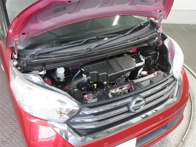 デイズルークス X フルセグ メモリーナビ DVD再生 バックカメラ 衝突被害軽減システム ETC ドラレコ 電動スライドドア 記録簿 アイドリングストップ(39枚目)