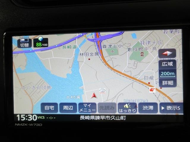 プロボックス ハイブリッドGL フルセグ メモリーナビ DVD再生 衝突被害軽減システム ETC ワンオーナー 記録簿(12枚目)