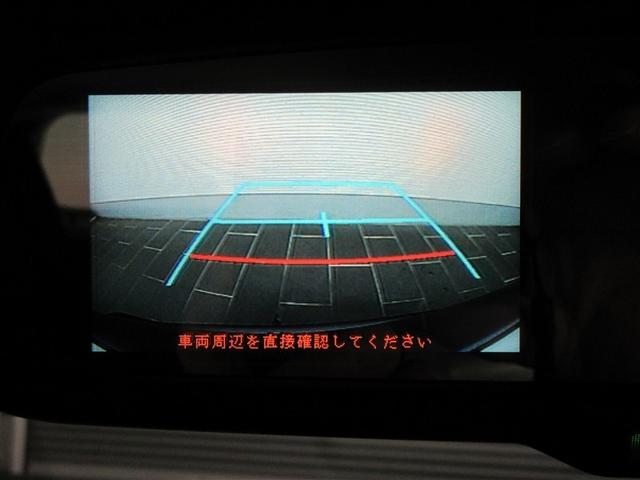 プロボックス ハイブリッドGL フルセグ メモリーナビ DVD再生 衝突被害軽減システム ETC ワンオーナー 記録簿(19枚目)