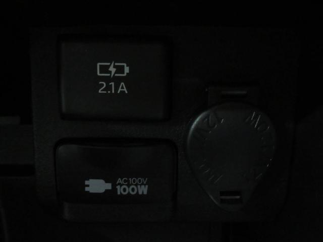 プロボックス ハイブリッドGL フルセグ メモリーナビ DVD再生 衝突被害軽減システム ETC ワンオーナー 記録簿(27枚目)