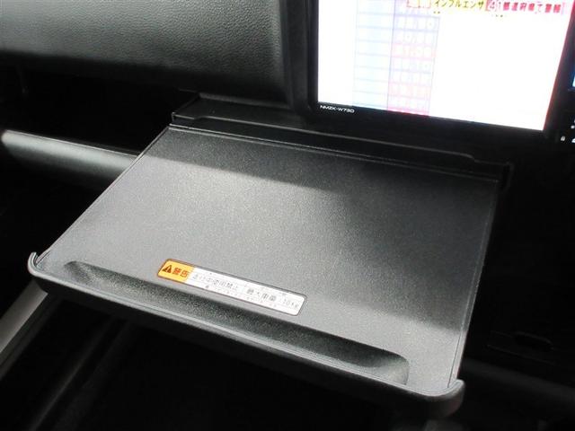 プロボックス ハイブリッドGL フルセグ メモリーナビ DVD再生 衝突被害軽減システム ETC ワンオーナー 記録簿(31枚目)
