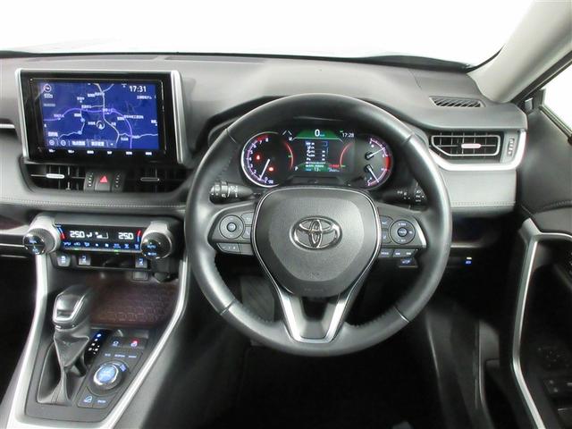 RAV4 G Zパッケージ 4WD メモリーナビ バックカメラ 衝突被害軽減システム ETC LEDヘッドランプ ワンオーナー 記録簿(5枚目)