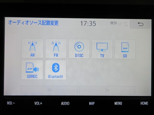 RAV4 G Zパッケージ 4WD メモリーナビ バックカメラ 衝突被害軽減システム ETC LEDヘッドランプ ワンオーナー 記録簿(16枚目)