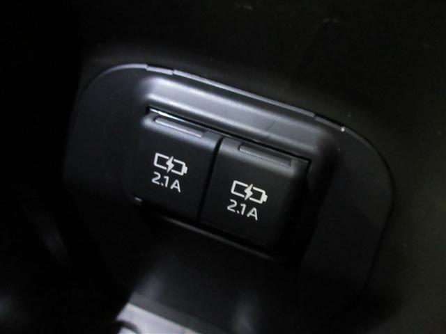 RAV4 G Zパッケージ 4WD メモリーナビ バックカメラ 衝突被害軽減システム ETC LEDヘッドランプ ワンオーナー 記録簿(29枚目)