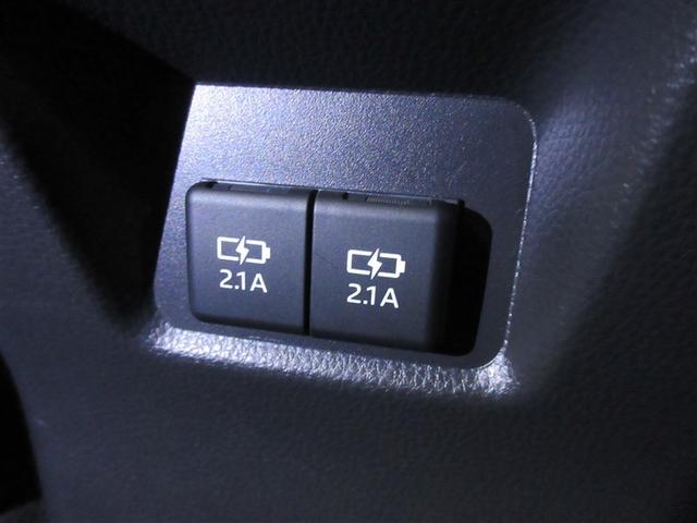 RAV4 G Zパッケージ 4WD メモリーナビ バックカメラ 衝突被害軽減システム ETC LEDヘッドランプ ワンオーナー 記録簿(30枚目)