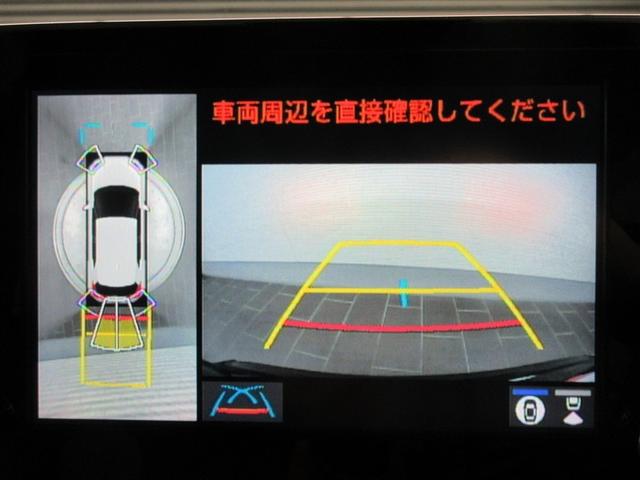 ヤリスクロス ハイブリッドZ メモリーナビ バックカメラ 衝突被害軽減システム ETC ドラレコ LEDヘッドランプ ワンオーナー 記録簿(17枚目)