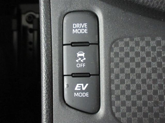 ヤリスクロス ハイブリッドZ メモリーナビ バックカメラ 衝突被害軽減システム ETC ドラレコ LEDヘッドランプ ワンオーナー 記録簿(23枚目)