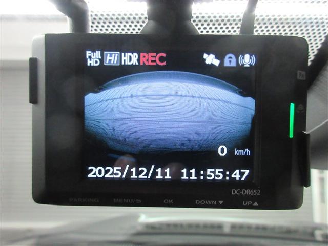 ヤリスクロス ハイブリッドZ メモリーナビ バックカメラ 衝突被害軽減システム ETC ドラレコ LEDヘッドランプ ワンオーナー 記録簿(30枚目)