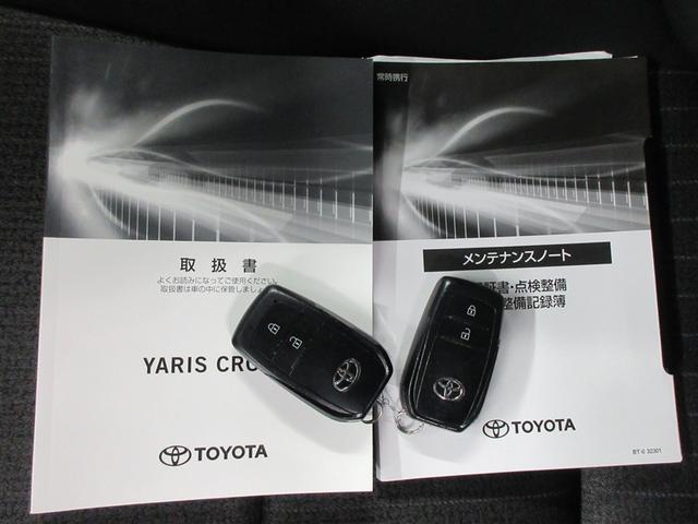 ヤリスクロス ハイブリッドZ メモリーナビ バックカメラ 衝突被害軽減システム ETC ドラレコ LEDヘッドランプ ワンオーナー 記録簿(40枚目)