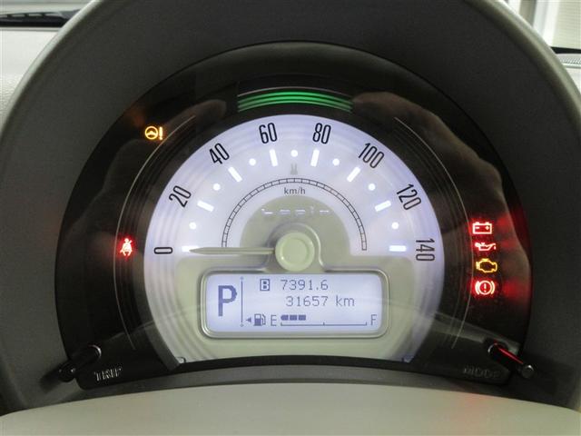 アルトラパン X フルセグ メモリーナビ バックカメラ 衝突被害軽減システム ETC ドラレコ HIDヘッドライト ワンオーナー 記録簿 アイドリングストップ(8枚目)