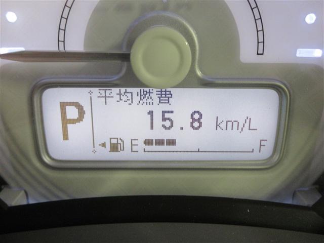 アルトラパン X フルセグ メモリーナビ バックカメラ 衝突被害軽減システム ETC ドラレコ HIDヘッドライト ワンオーナー 記録簿 アイドリングストップ(10枚目)