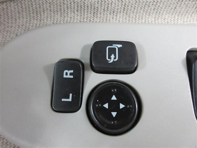 アルトラパン X フルセグ メモリーナビ バックカメラ 衝突被害軽減システム ETC ドラレコ HIDヘッドライト ワンオーナー 記録簿 アイドリングストップ(23枚目)