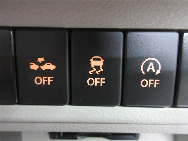 アルトラパン X フルセグ メモリーナビ バックカメラ 衝突被害軽減システム ETC ドラレコ HIDヘッドライト ワンオーナー 記録簿 アイドリングストップ(24枚目)