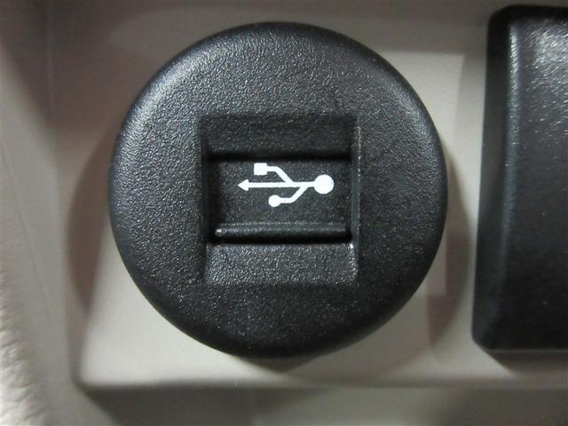 アルトラパン X フルセグ メモリーナビ バックカメラ 衝突被害軽減システム ETC ドラレコ HIDヘッドライト ワンオーナー 記録簿 アイドリングストップ(26枚目)