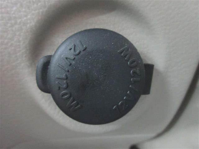 アルトラパン X フルセグ メモリーナビ バックカメラ 衝突被害軽減システム ETC ドラレコ HIDヘッドライト ワンオーナー 記録簿 アイドリングストップ(28枚目)