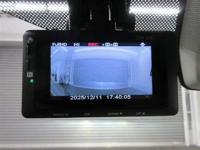 アルトラパン X フルセグ メモリーナビ バックカメラ 衝突被害軽減システム ETC ドラレコ HIDヘッドライト ワンオーナー 記録簿 アイドリングストップ(29枚目)