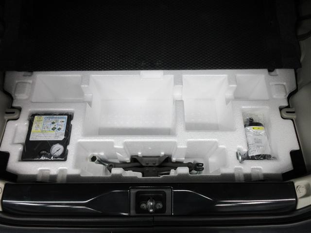 アルトラパン X フルセグ メモリーナビ バックカメラ 衝突被害軽減システム ETC ドラレコ HIDヘッドライト ワンオーナー 記録簿 アイドリングストップ(38枚目)