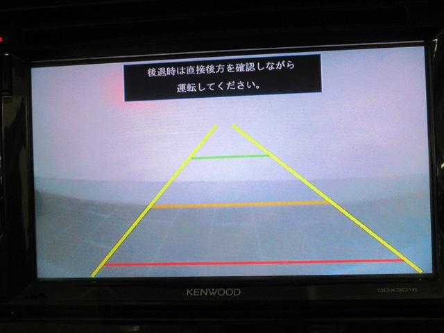 セレナ WGジェシュセキスライドアッフ バックカメラ 衝突被害軽減システム 電動スライドドア ウオークスルー 乗車定員8人 3列シート ワンオーナー 記録簿(16枚目)