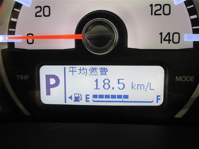 ハスラー Ｇ　フルセグ　メモリーナビ　ＤＶＤ再生　衝突被害軽減システム　ＥＴＣ　ＨＩＤヘッドライト　記録簿　アイドリングストップ（10枚目）