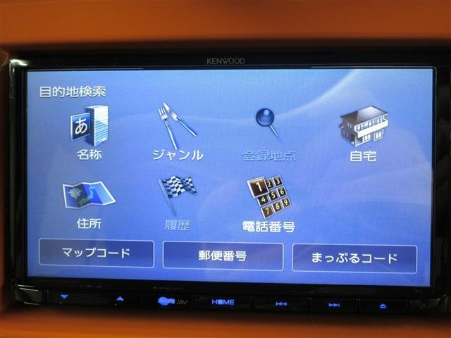 ハスラー Ｇ　フルセグ　メモリーナビ　ＤＶＤ再生　衝突被害軽減システム　ＥＴＣ　ＨＩＤヘッドライト　記録簿　アイドリングストップ（17枚目）