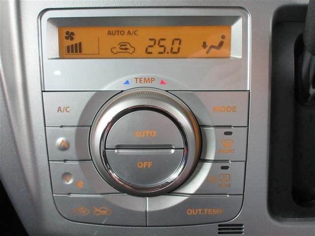 ハスラー Ｇ　フルセグ　メモリーナビ　ＤＶＤ再生　衝突被害軽減システム　ＥＴＣ　ＨＩＤヘッドライト　記録簿　アイドリングストップ（20枚目）