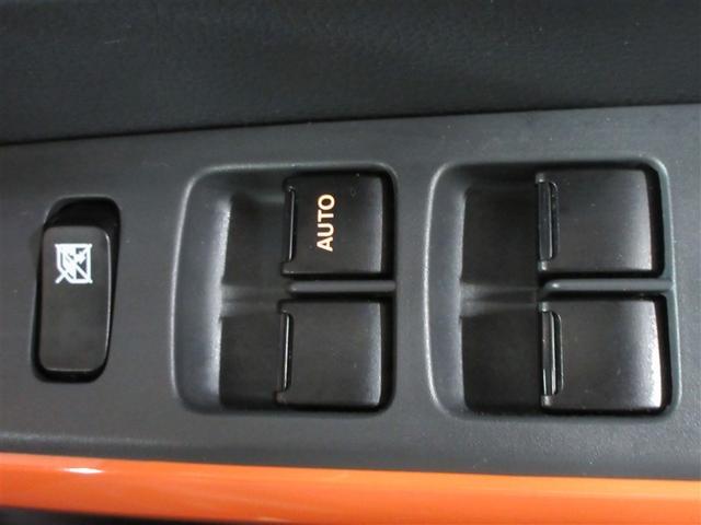 ハスラー Ｇ　フルセグ　メモリーナビ　ＤＶＤ再生　衝突被害軽減システム　ＥＴＣ　ＨＩＤヘッドライト　記録簿　アイドリングストップ（22枚目）