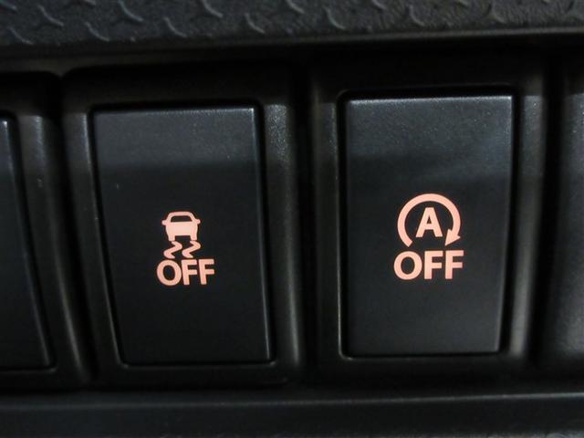 ハスラー Ｇ　フルセグ　メモリーナビ　ＤＶＤ再生　衝突被害軽減システム　ＥＴＣ　ＨＩＤヘッドライト　記録簿　アイドリングストップ（25枚目）