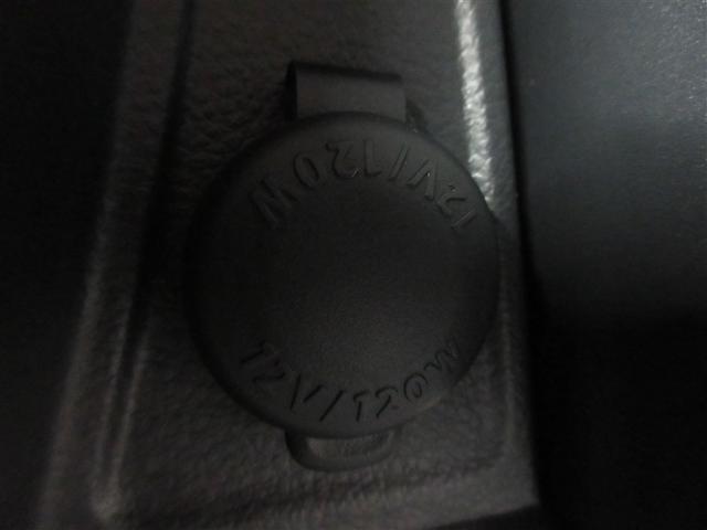 ハスラー Ｇ　フルセグ　メモリーナビ　ＤＶＤ再生　衝突被害軽減システム　ＥＴＣ　ＨＩＤヘッドライト　記録簿　アイドリングストップ（28枚目）