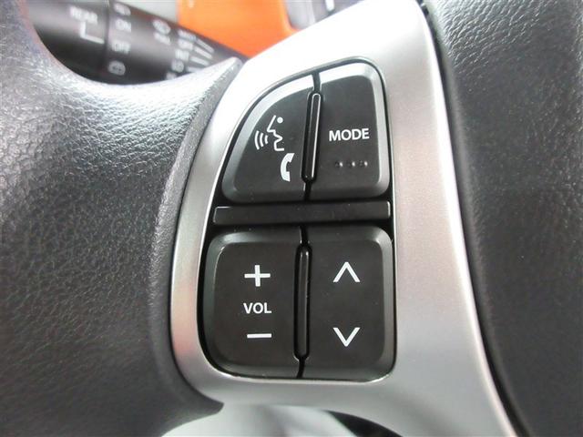 ハスラー Ｇ　フルセグ　メモリーナビ　ＤＶＤ再生　衝突被害軽減システム　ＥＴＣ　ＨＩＤヘッドライト　記録簿　アイドリングストップ（29枚目）