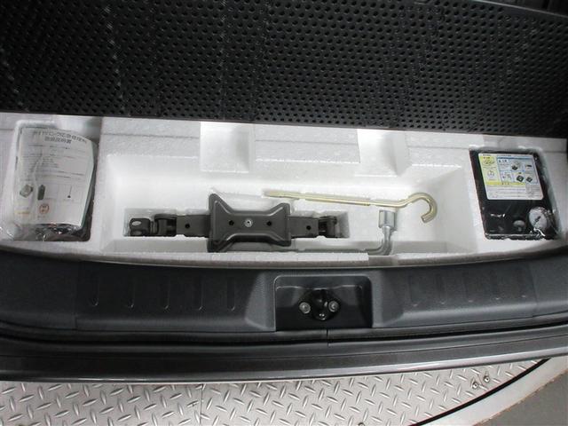 ハスラー Ｇ　フルセグ　メモリーナビ　ＤＶＤ再生　衝突被害軽減システム　ＥＴＣ　ＨＩＤヘッドライト　記録簿　アイドリングストップ（38枚目）