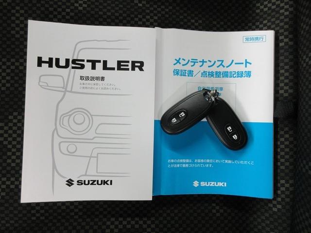 ハスラー Ｇ　フルセグ　メモリーナビ　ＤＶＤ再生　衝突被害軽減システム　ＥＴＣ　ＨＩＤヘッドライト　記録簿　アイドリングストップ（40枚目）