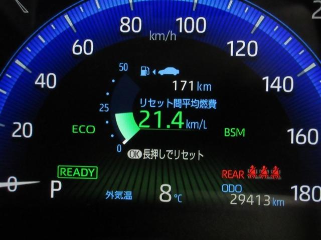 カローラクロス ハイブリッド　Ｚ　メモリーナビ　バックカメラ　衝突被害軽減システム　ＥＴＣ　ドラレコ　ＬＥＤヘッドランプ　ワンオーナー　記録簿（9枚目）
