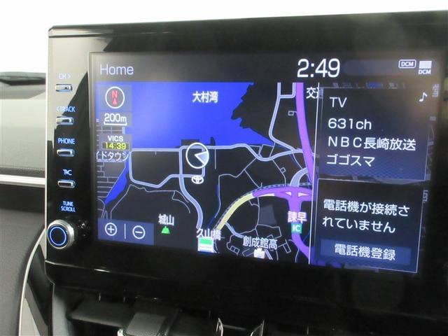 カローラクロス ハイブリッド　Ｚ　メモリーナビ　バックカメラ　衝突被害軽減システム　ＥＴＣ　ドラレコ　ＬＥＤヘッドランプ　ワンオーナー　記録簿（11枚目）