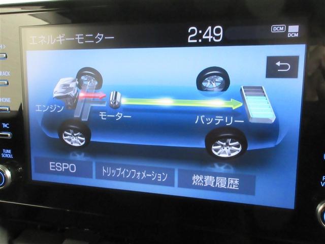 カローラクロス ハイブリッド　Ｚ　メモリーナビ　バックカメラ　衝突被害軽減システム　ＥＴＣ　ドラレコ　ＬＥＤヘッドランプ　ワンオーナー　記録簿（13枚目）