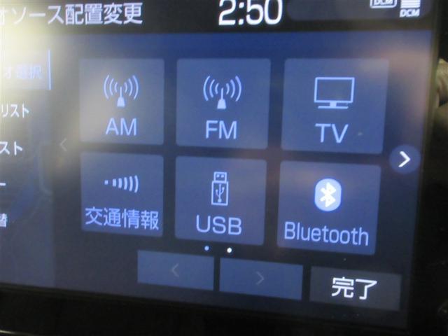 カローラクロス ハイブリッド　Ｚ　メモリーナビ　バックカメラ　衝突被害軽減システム　ＥＴＣ　ドラレコ　ＬＥＤヘッドランプ　ワンオーナー　記録簿（15枚目）