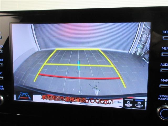 カローラクロス ハイブリッド　Ｚ　メモリーナビ　バックカメラ　衝突被害軽減システム　ＥＴＣ　ドラレコ　ＬＥＤヘッドランプ　ワンオーナー　記録簿（16枚目）